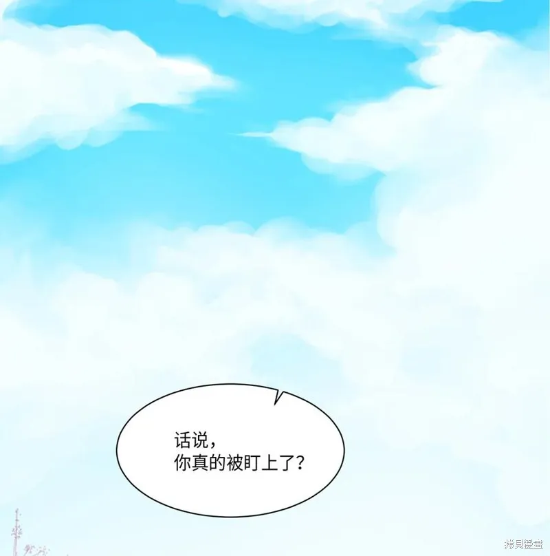 第02话 第22页