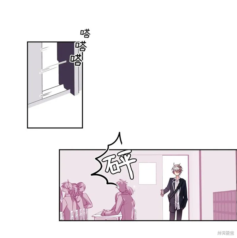 第02话 第25页