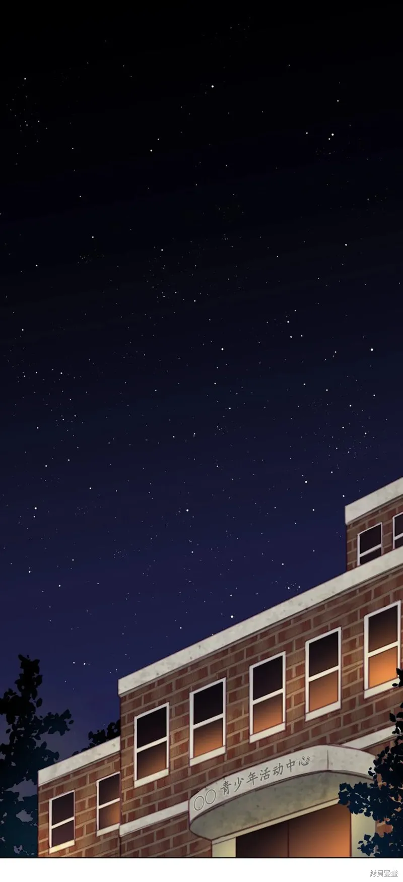 第01话 第3页
