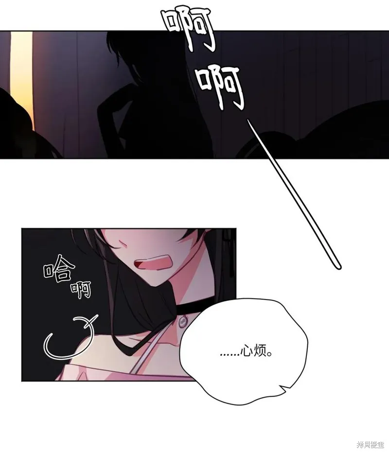 第01话 第5页