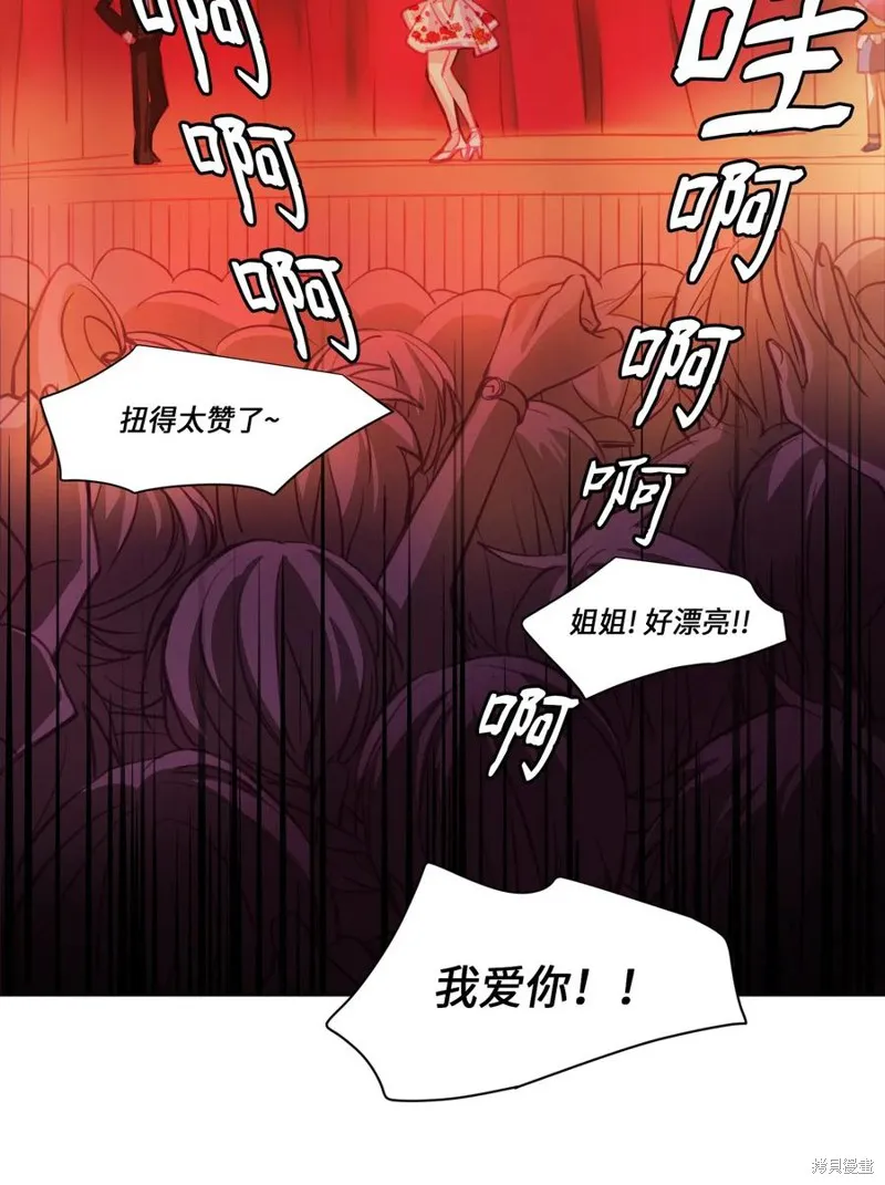 第01话 第18页