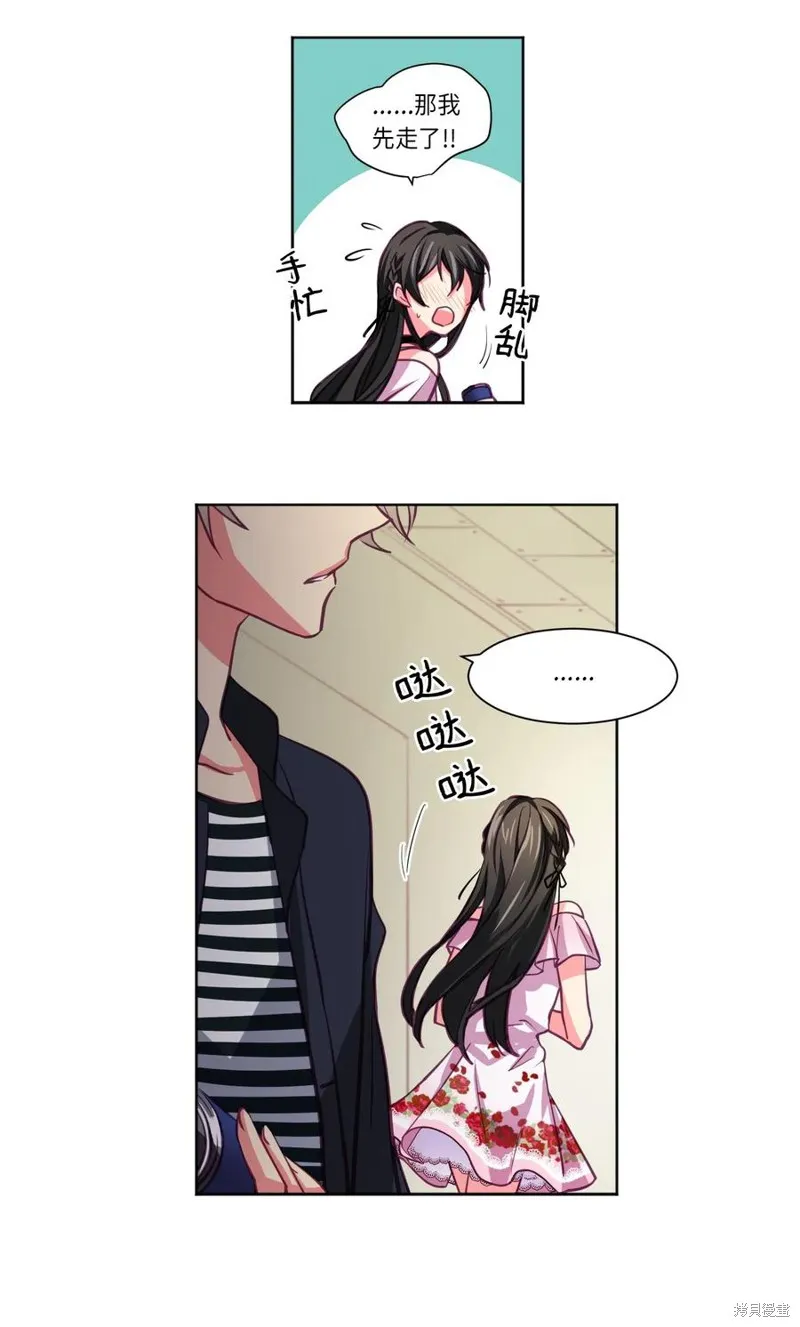 第01话 第34页