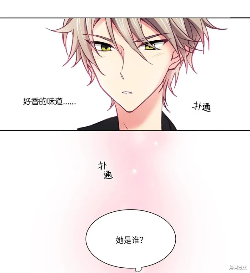 第01话 第36页