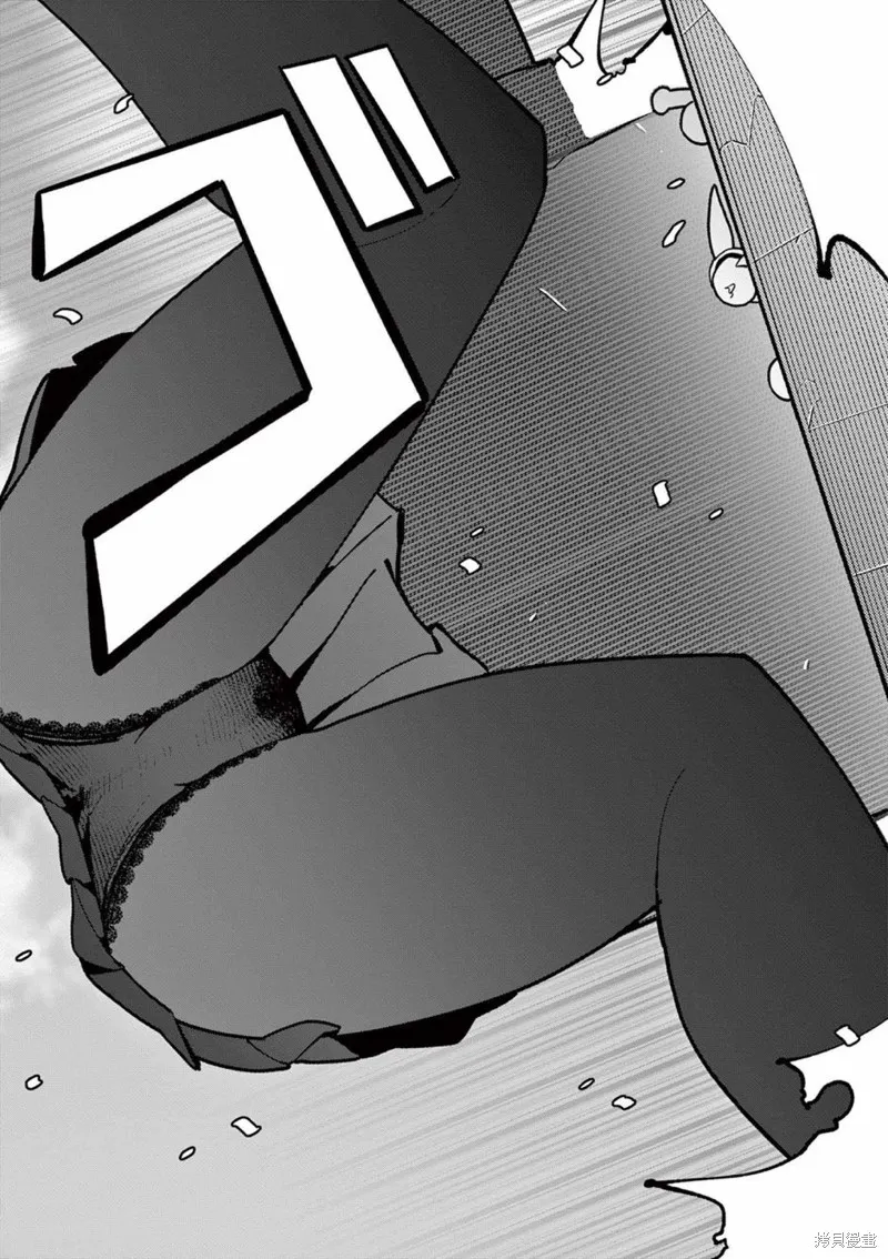 第19话 第21页