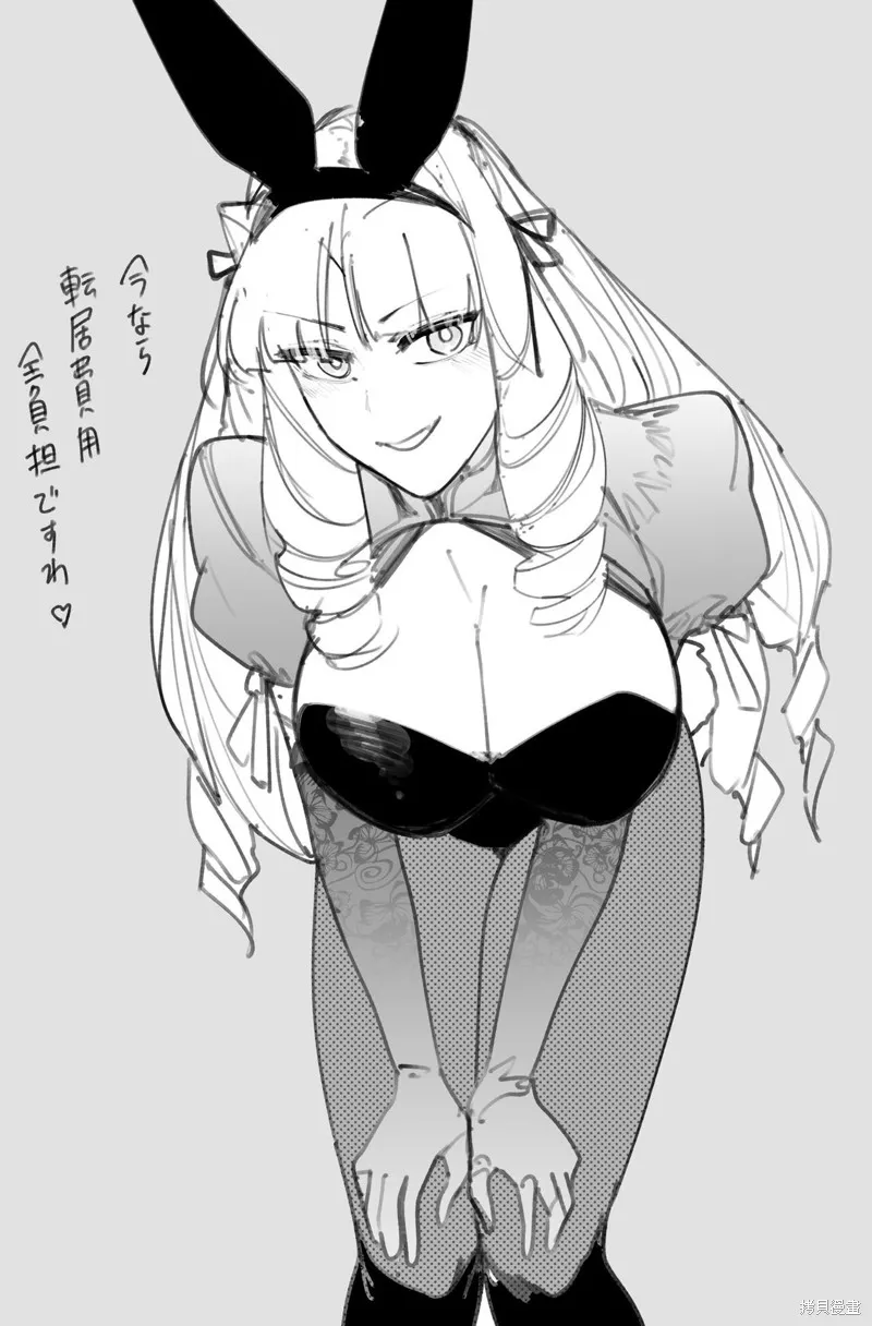 图集 第290页