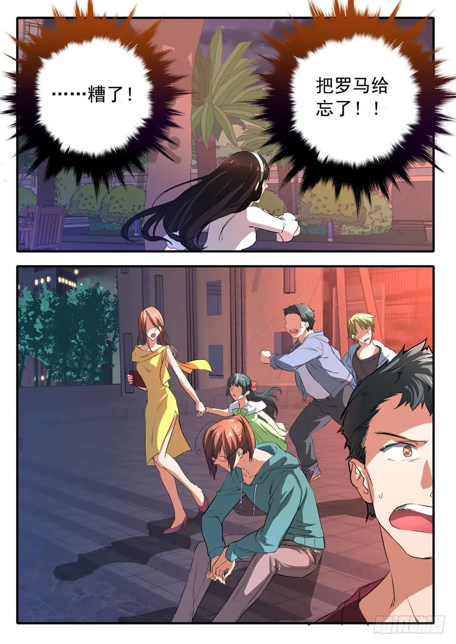 022 理由 第2页