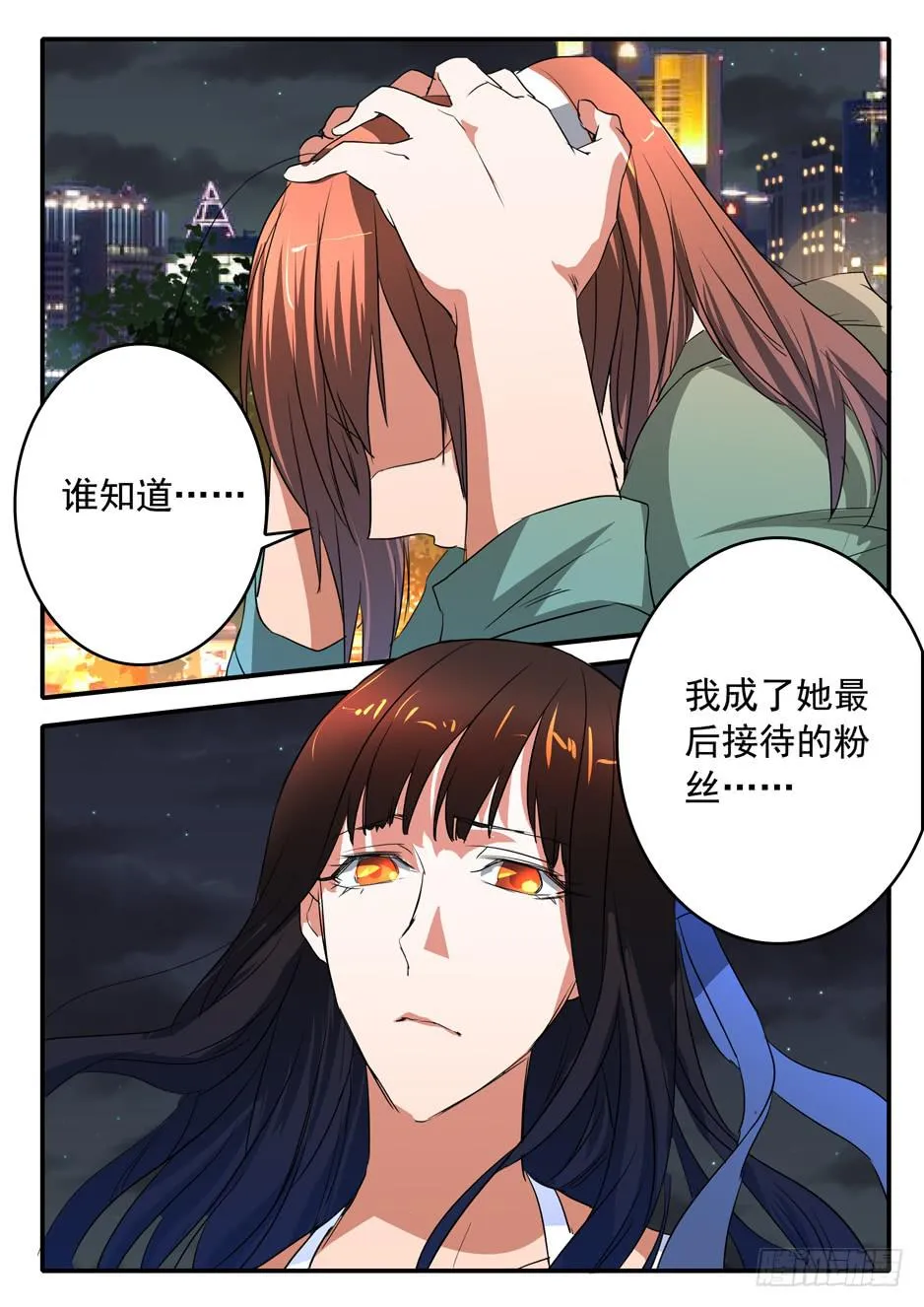 022 理由 第10页