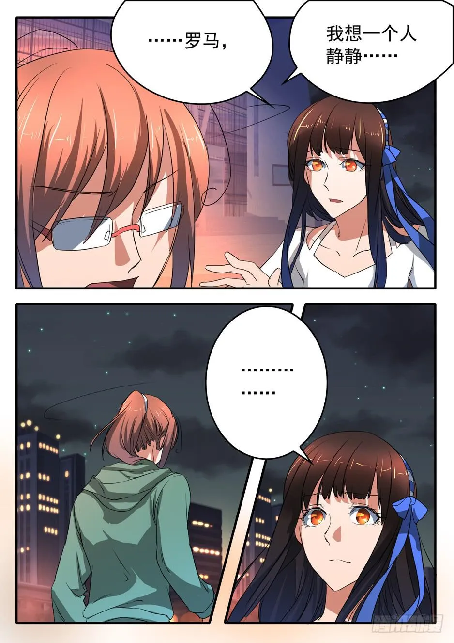 022 理由 第11页