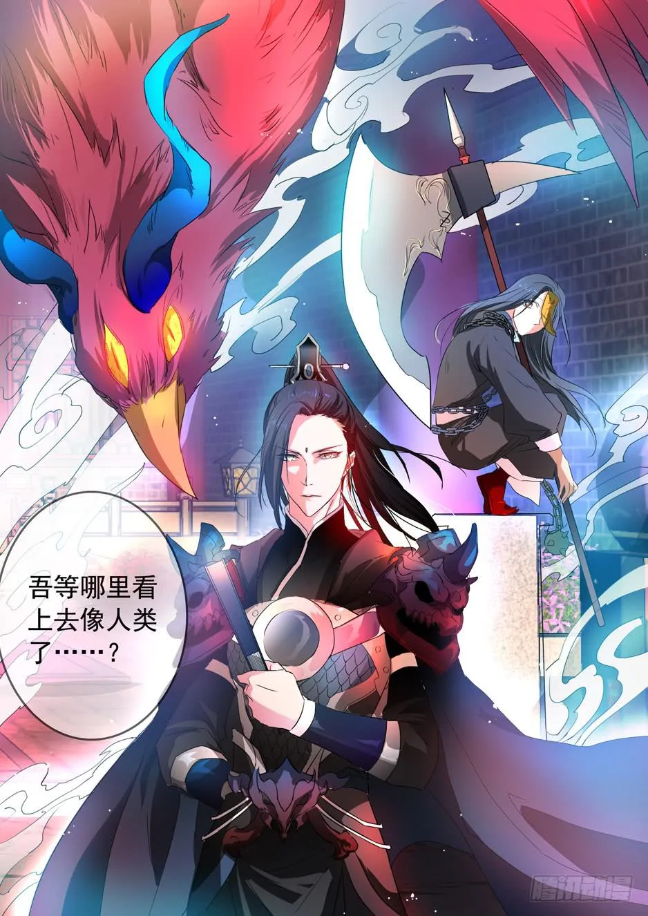022 理由 第17页