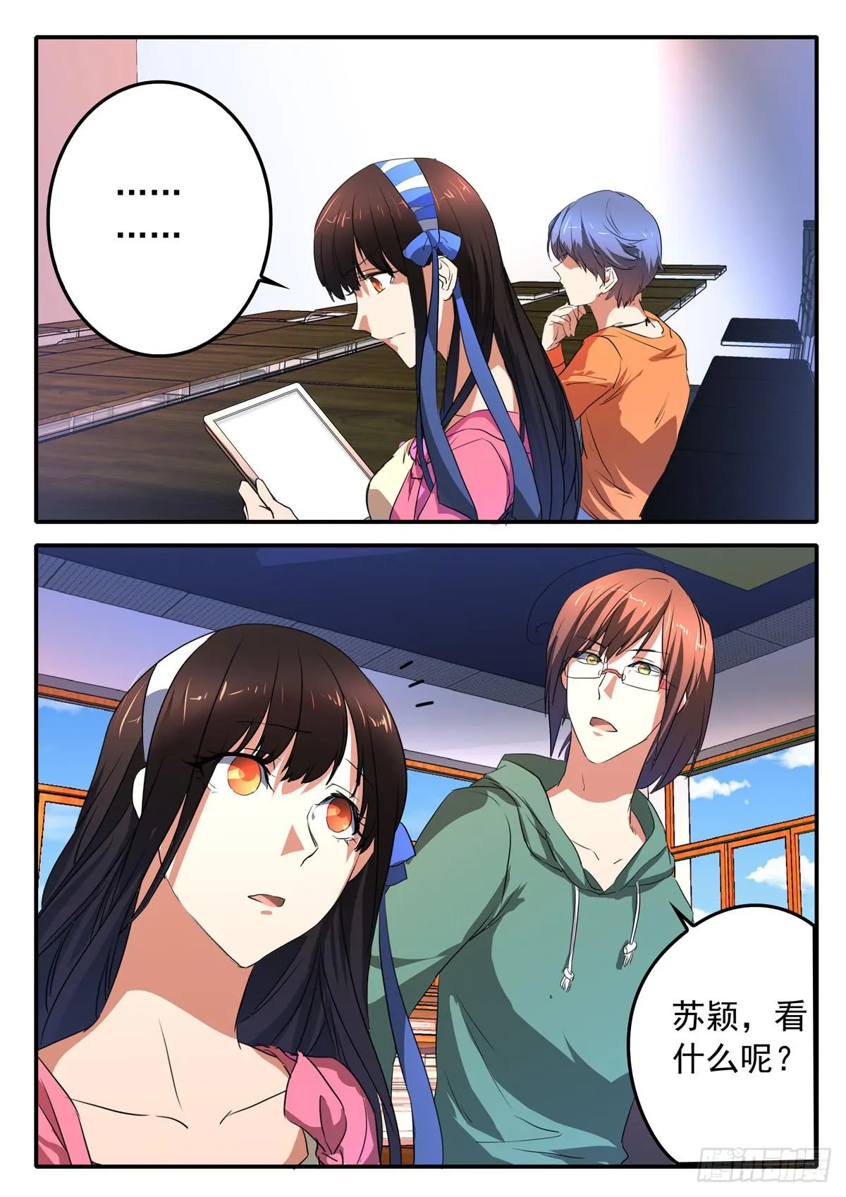 023 选择 第1页