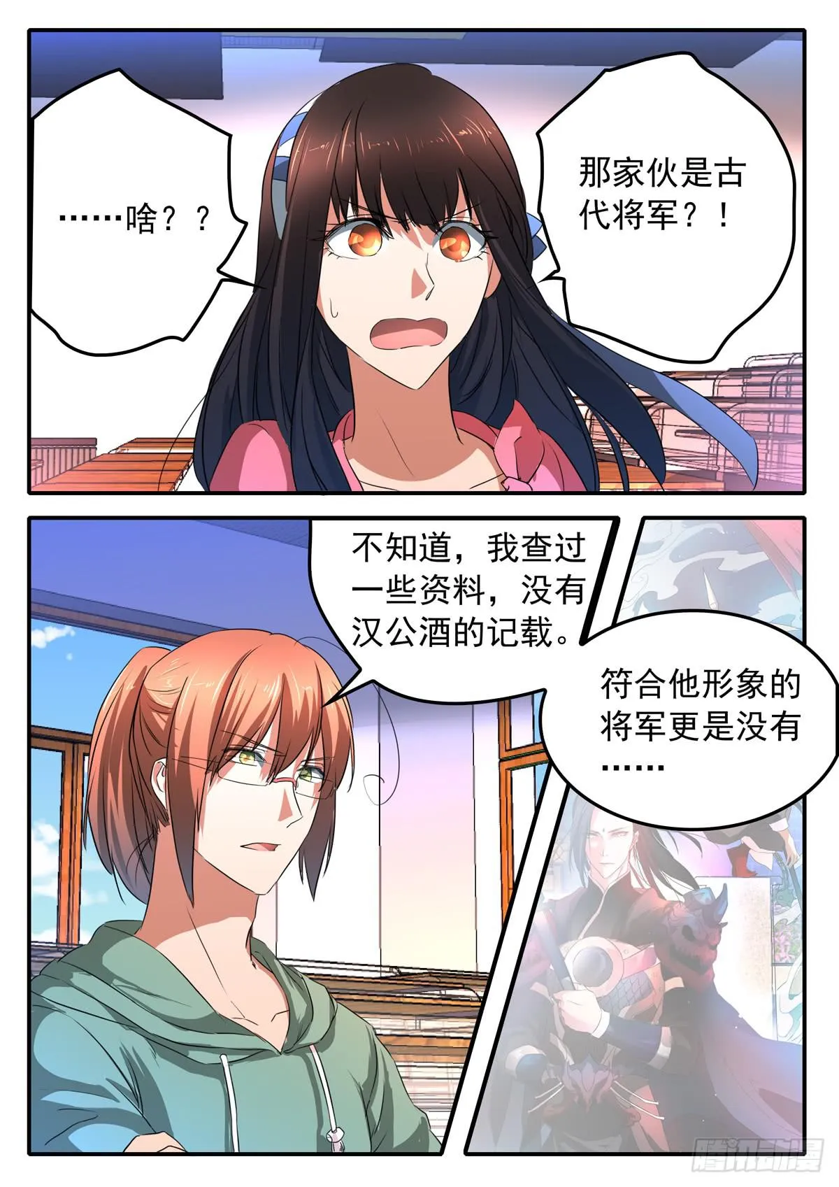 023 选择 第7页