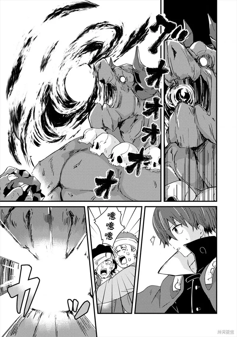 第05话 第11页
