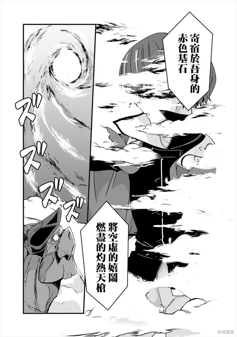 第05话 第15页
