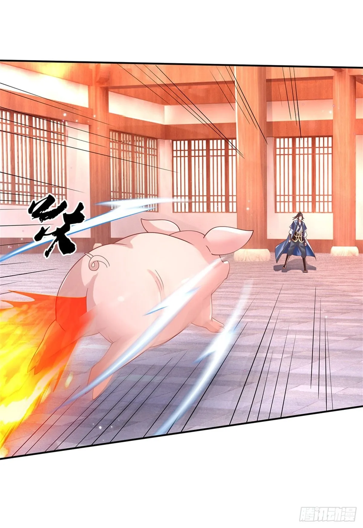 第179话 骑猪少年 第6页