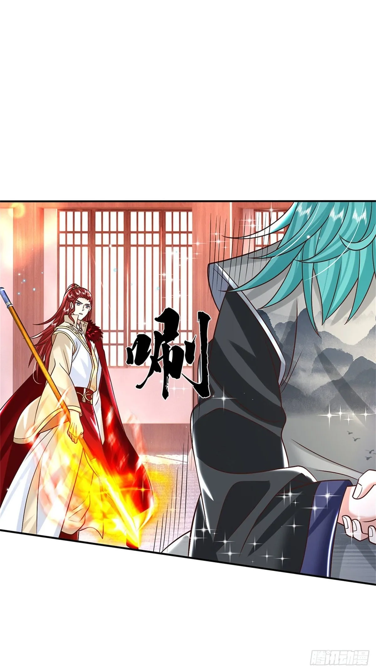 第187话 绝壁岛 第13页