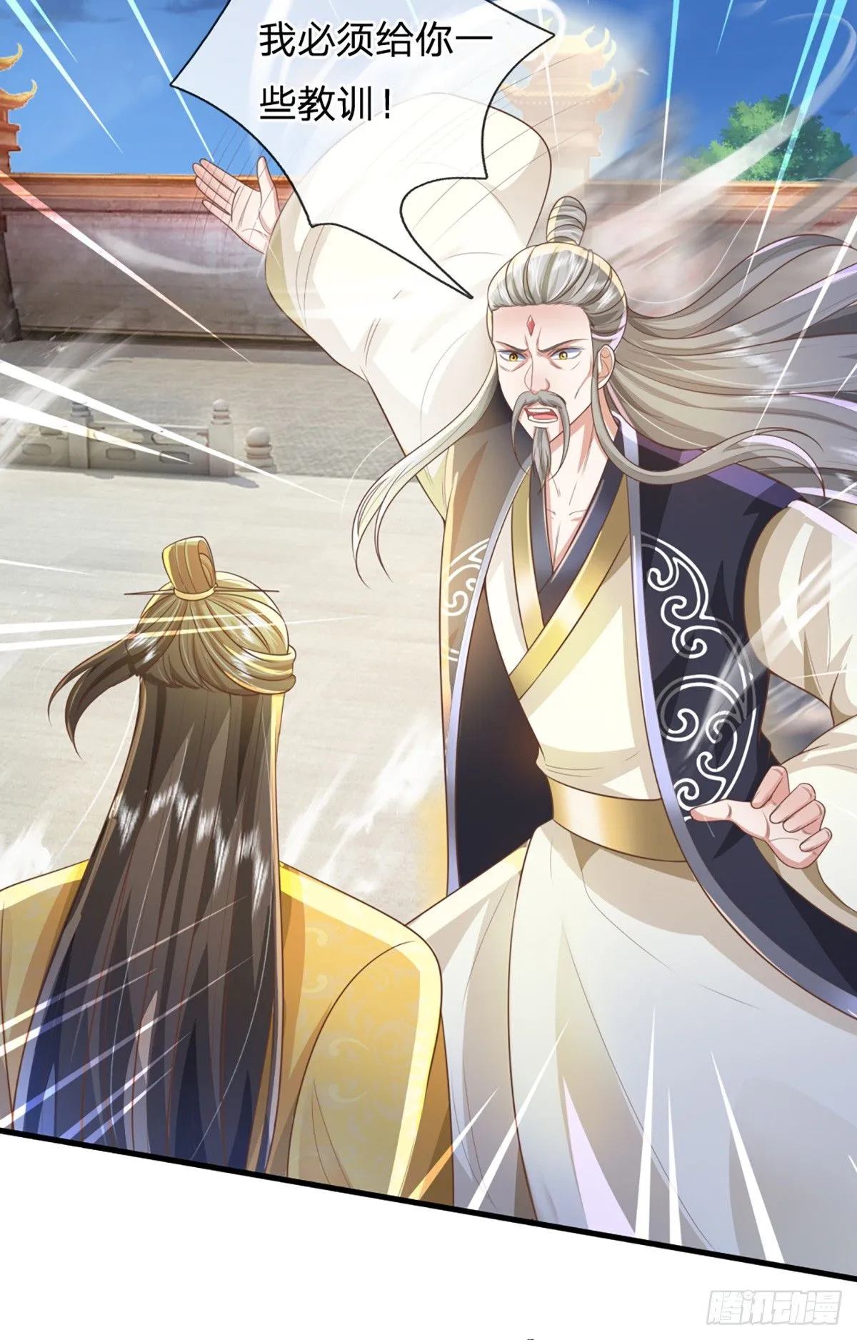 第220话 胜利归来 第32页