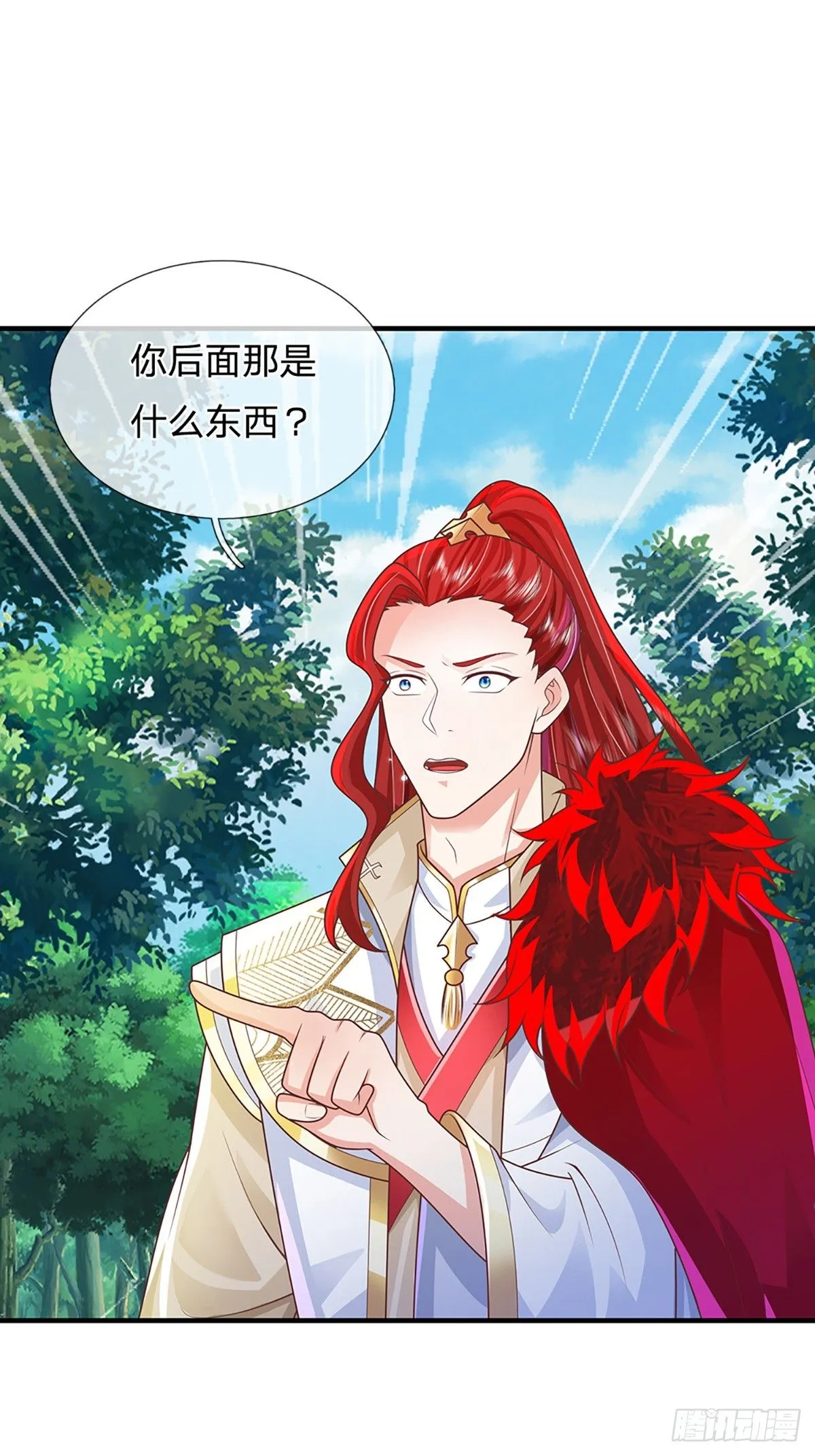 第225话 绝壁之岛 第8页