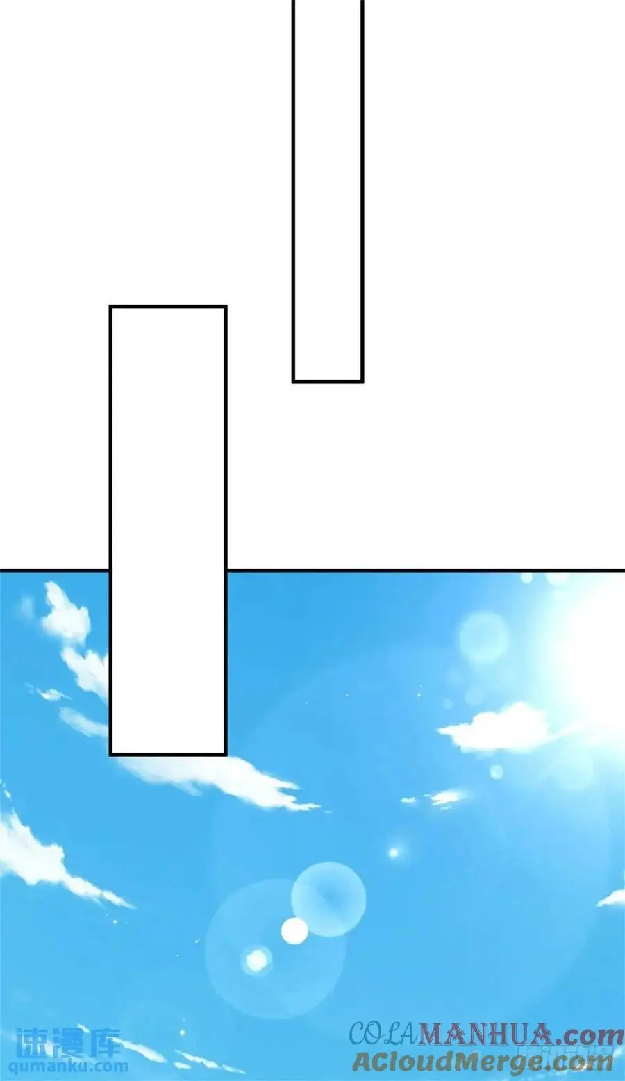 第253话 队伍壮大 第39页