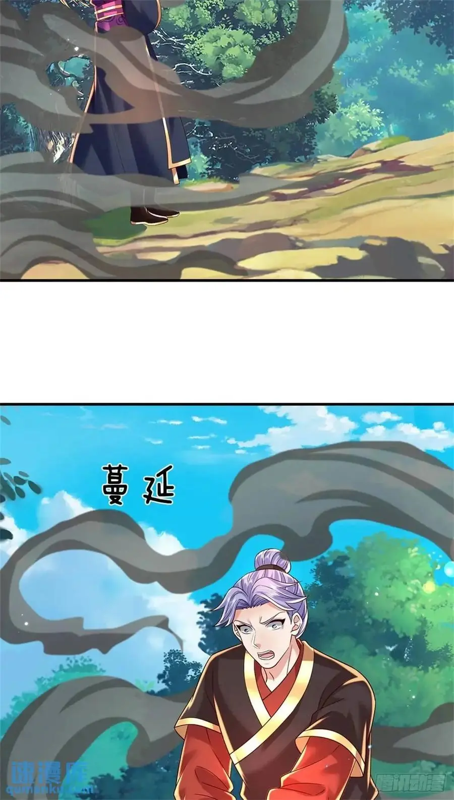 第260话 被包围了 第26页