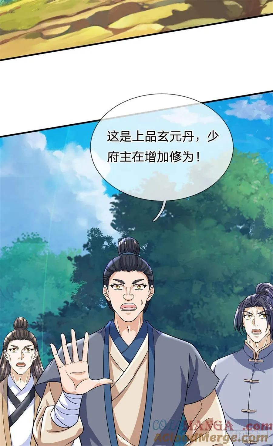 第276话 太邪门了 第31页