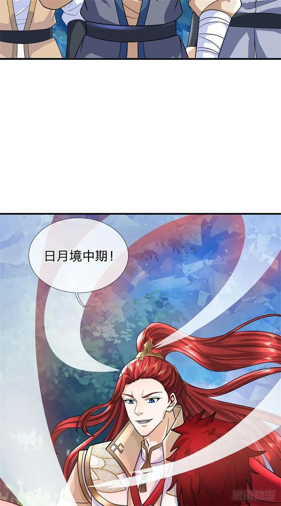 第276话 太邪门了 第32页