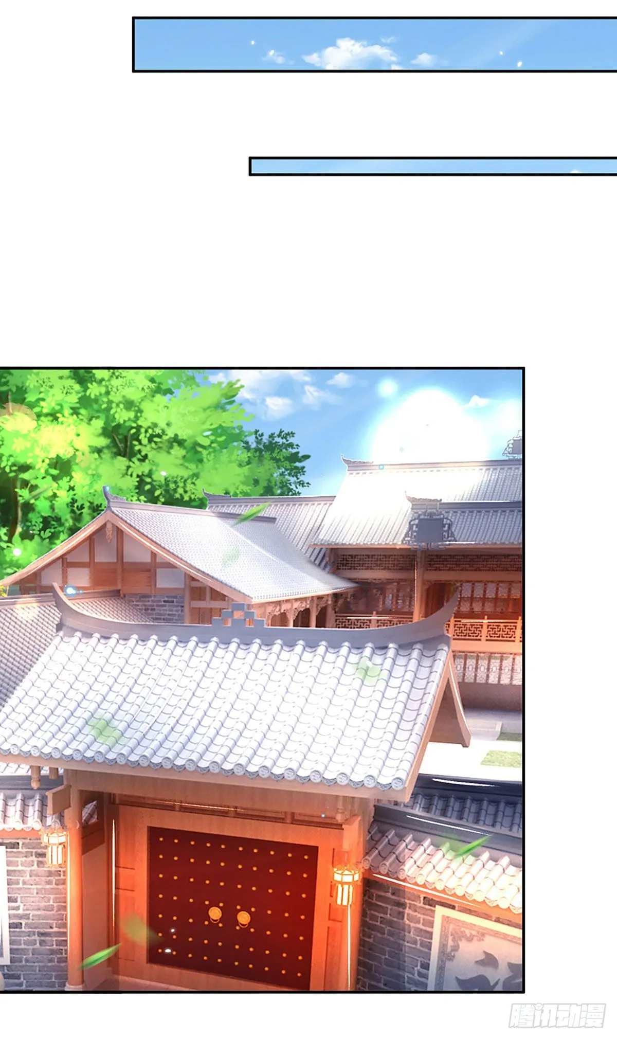 第130话 你是师傅的希望 第12页