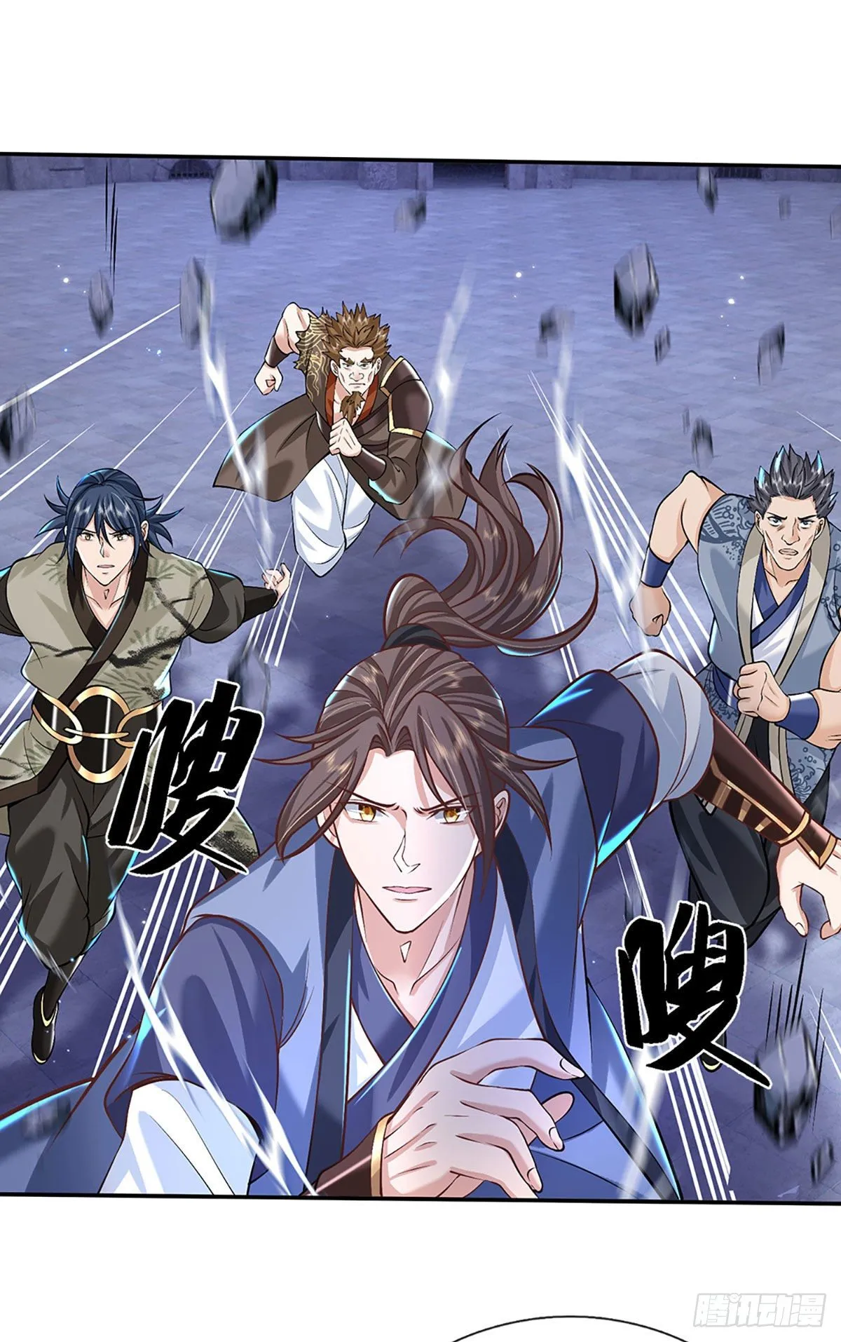 第123话 到底只发生了什么？ 第34页