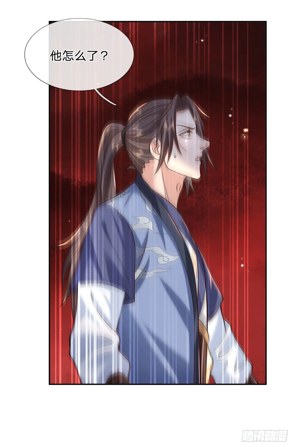 第111话 为什么是你？ 第35页