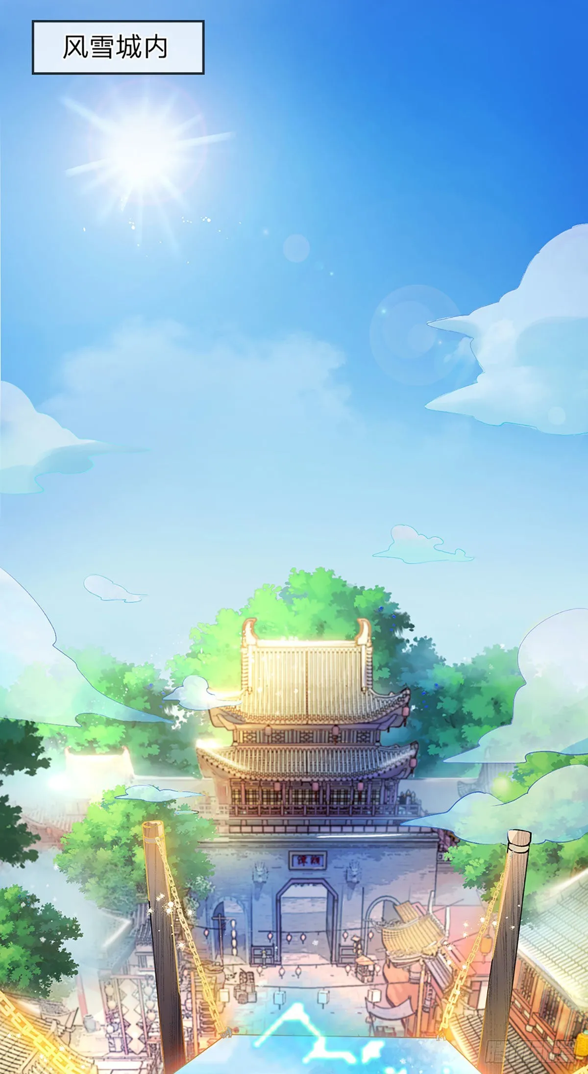 第1话 我的灵兽竟然是头猪 第3页