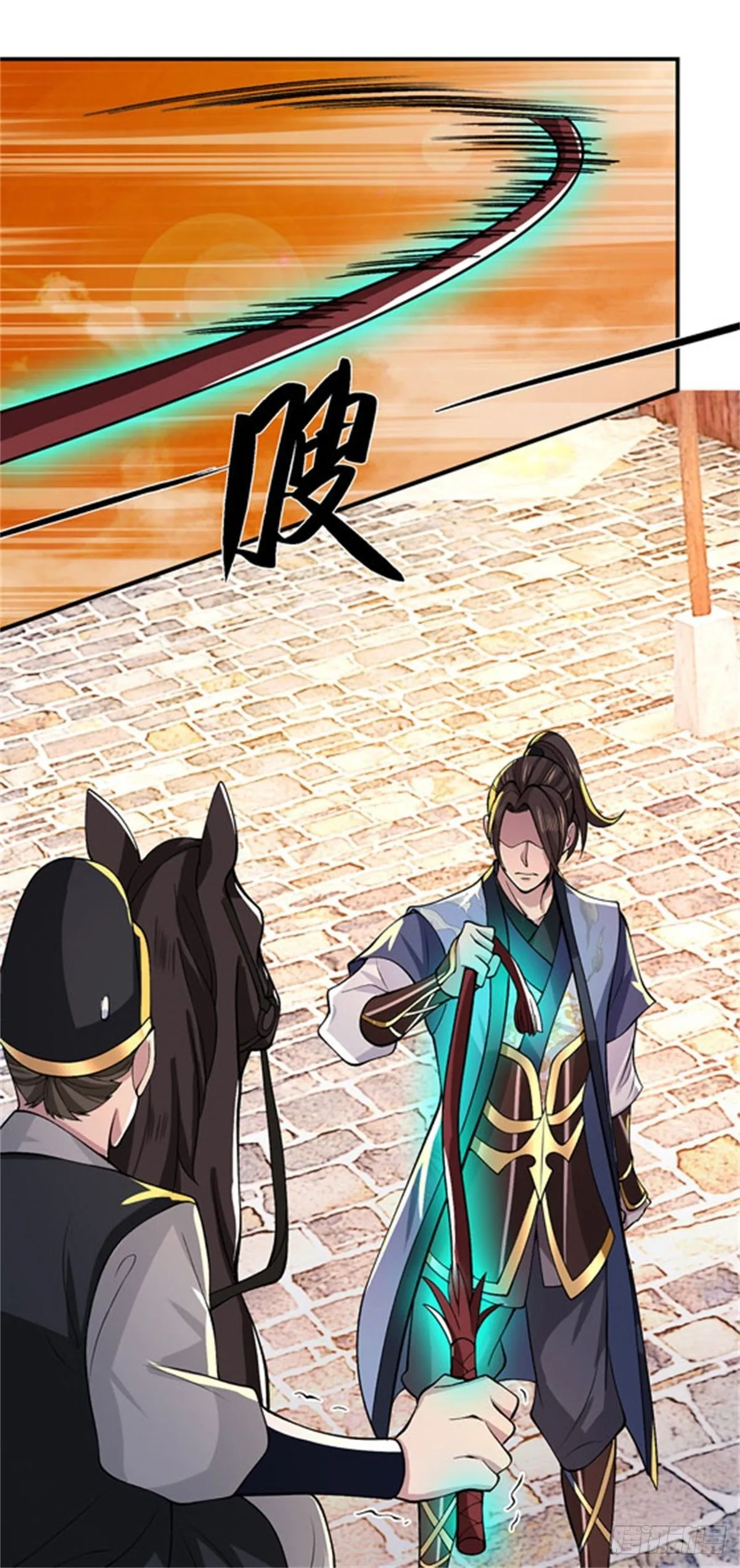 第30话 想挖本宝宝墙角？ 第21页