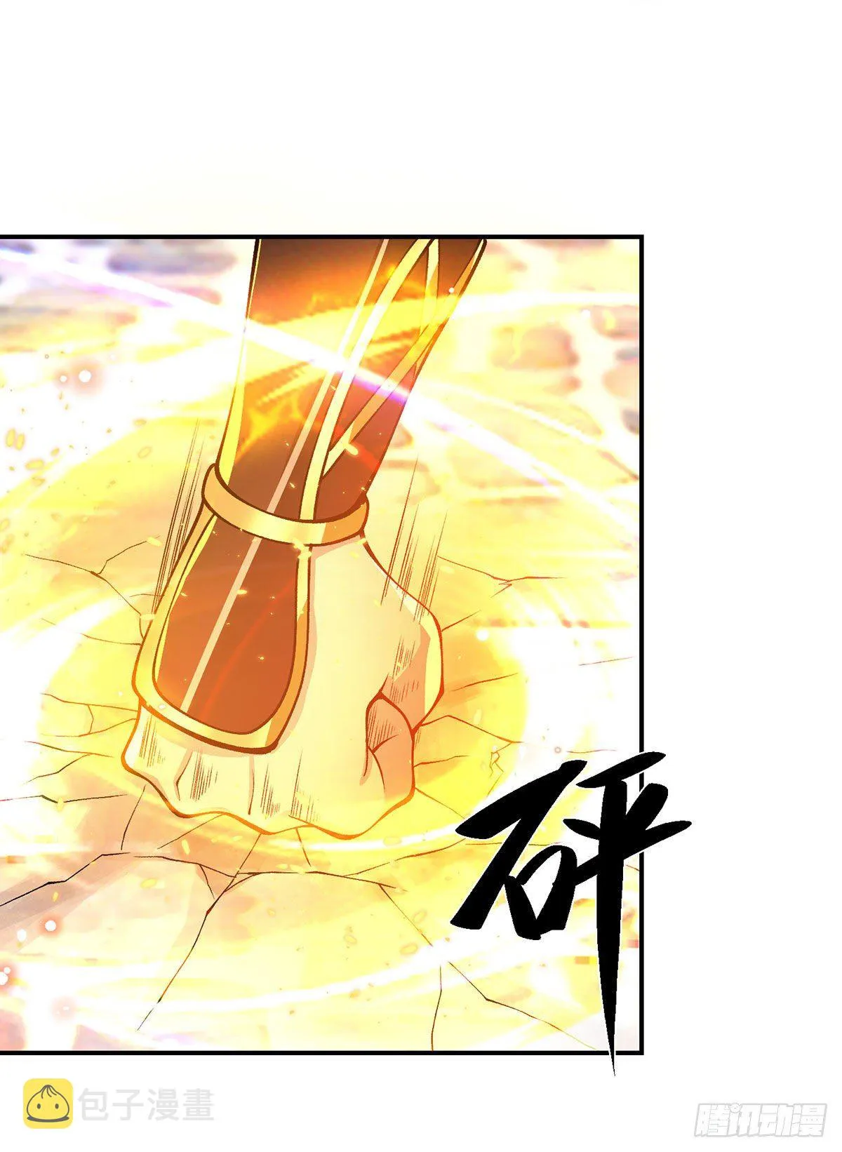 第31话 白发赤鬼 第46页
