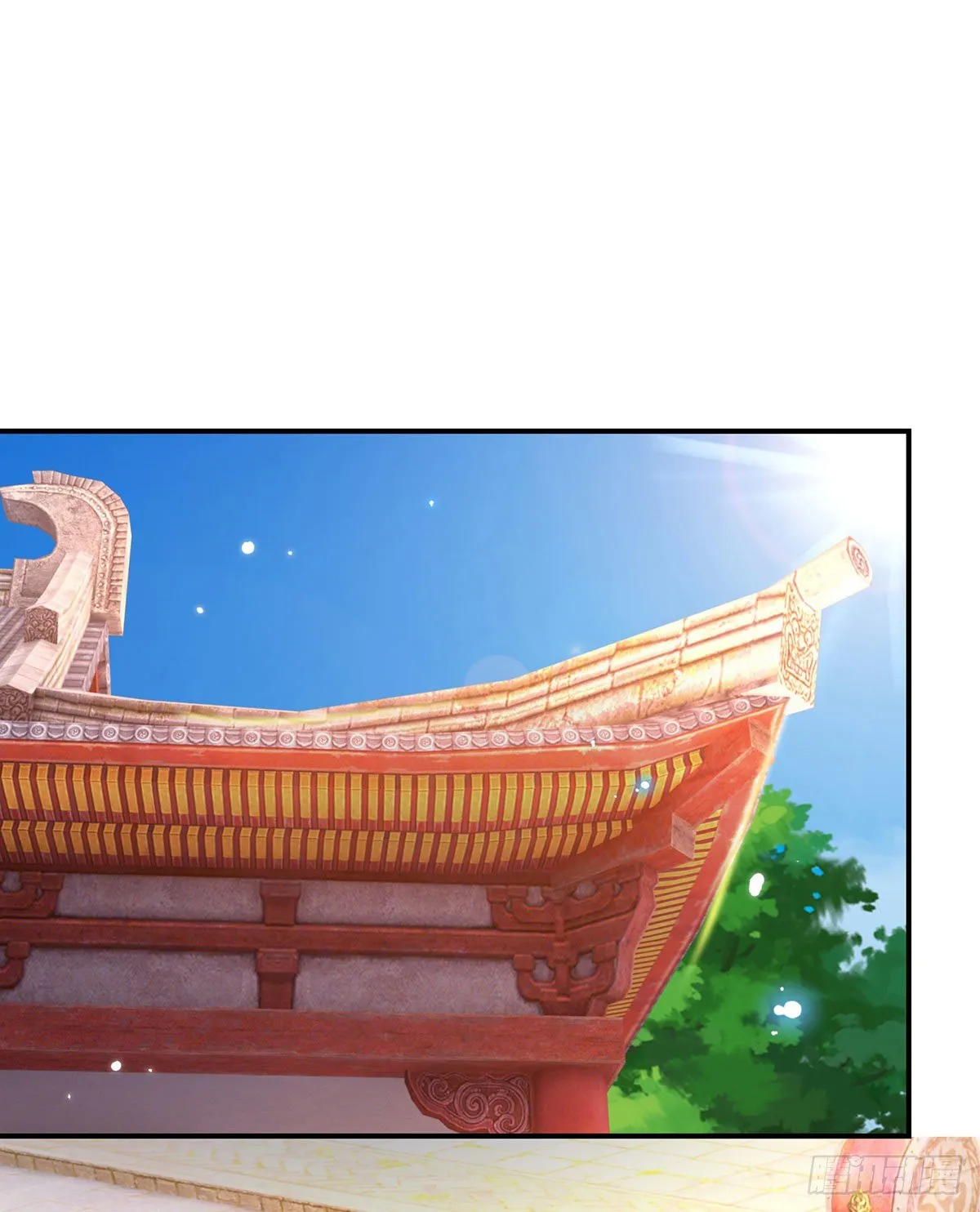 第33话 结仇二郎山 第3页