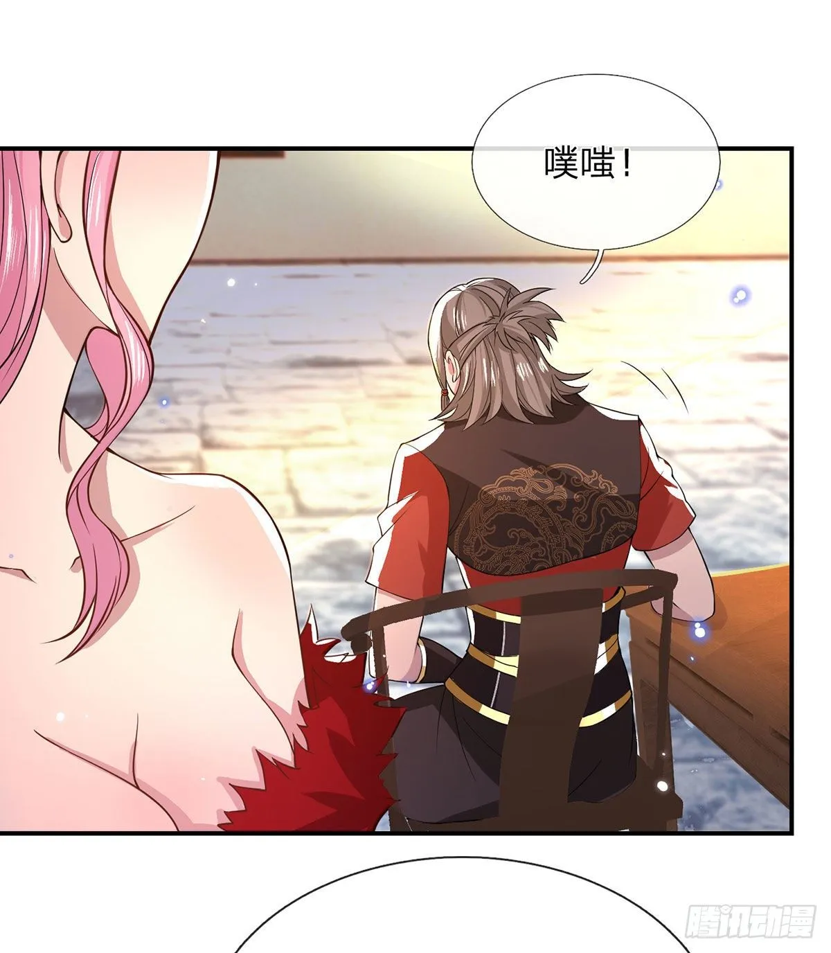 第34话 有钱就是任性 第11页