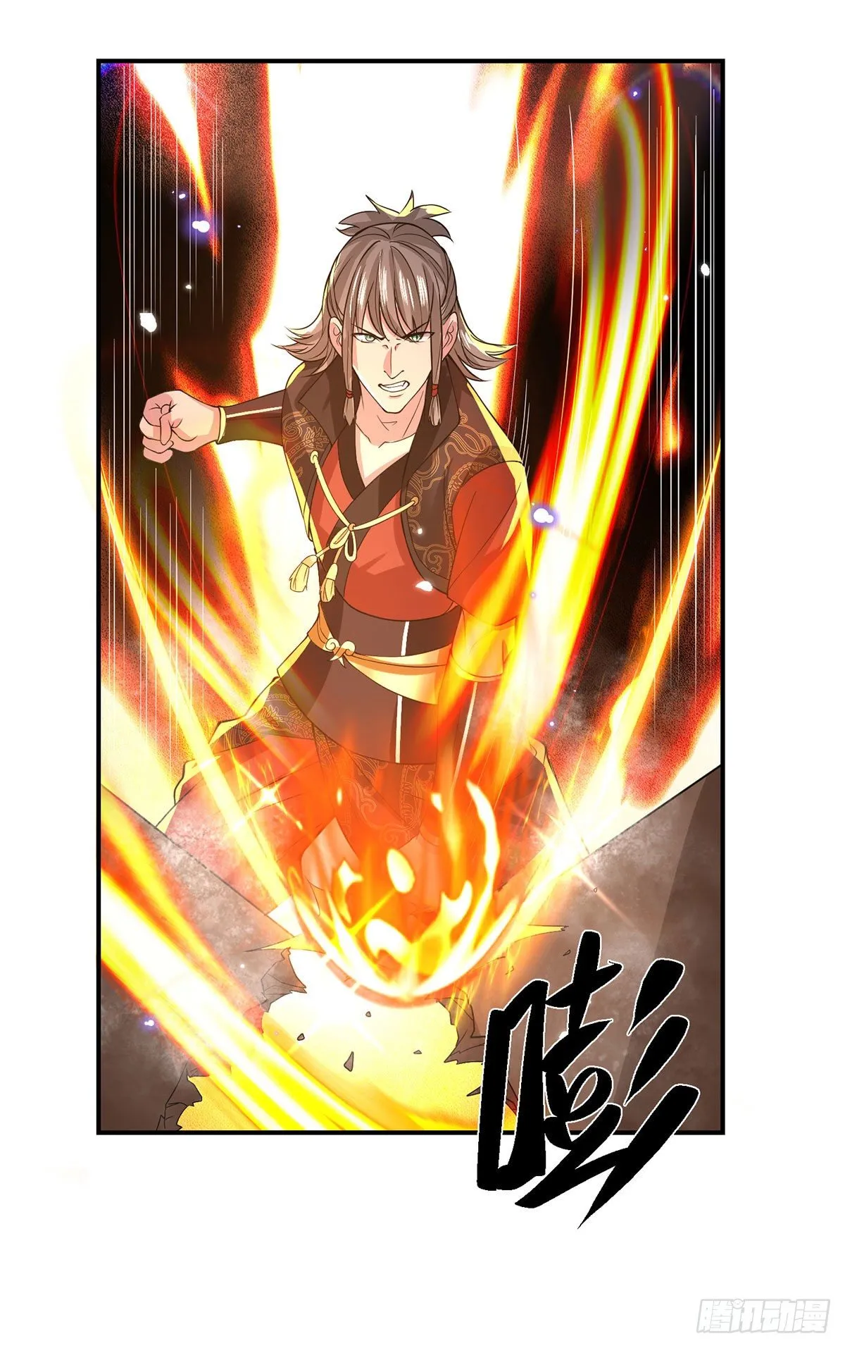 第34话 有钱就是任性 第34页