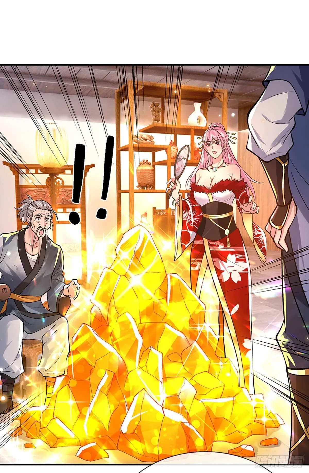第36话 指点炼丹 第29页