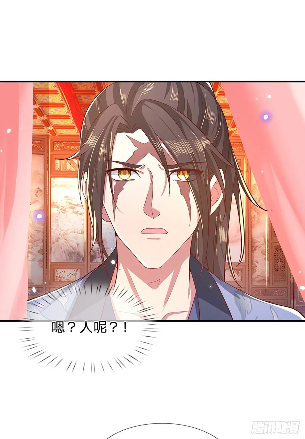 第45话 误闯 第29页