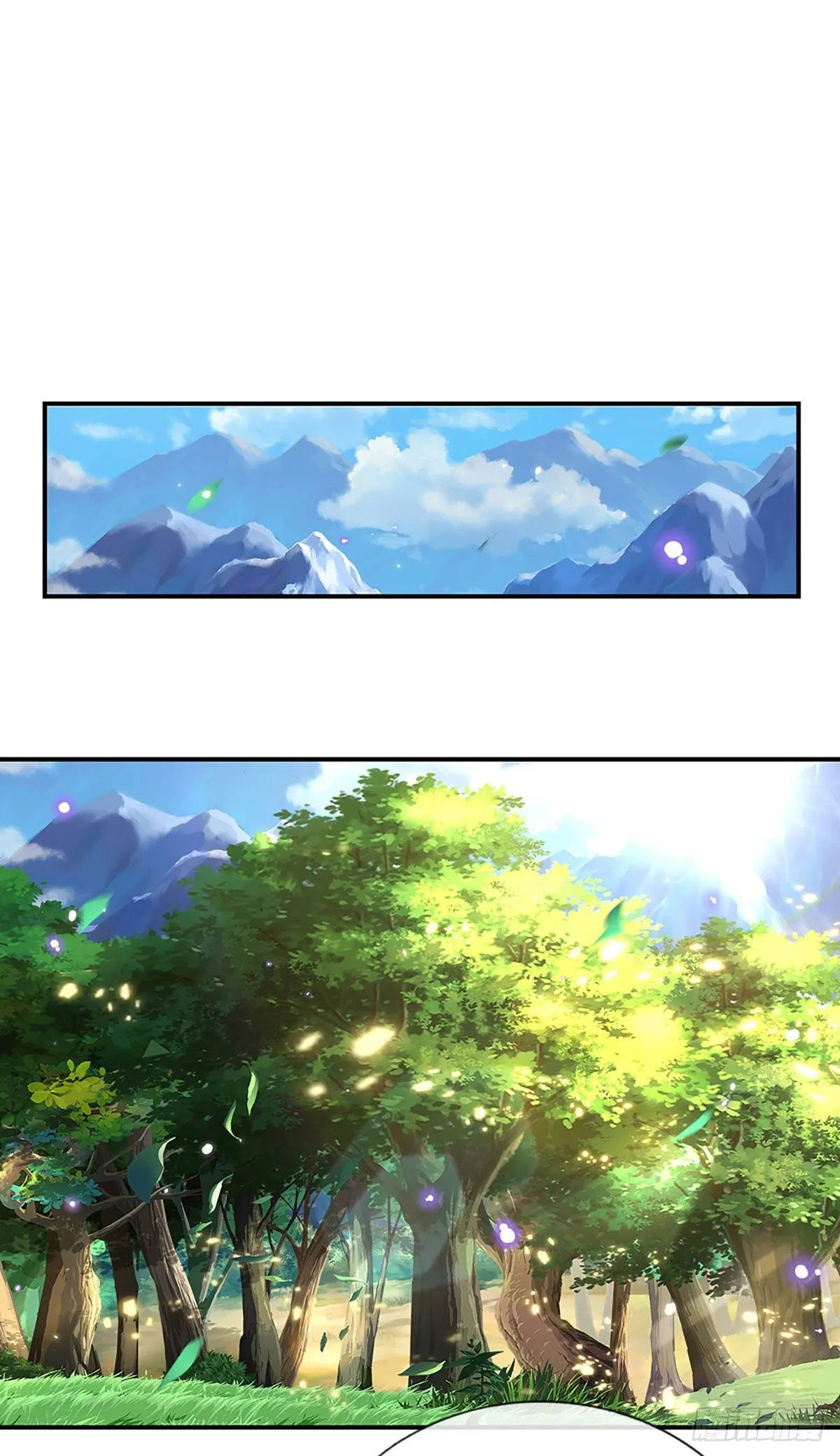 第48话 昔日同学 第21页