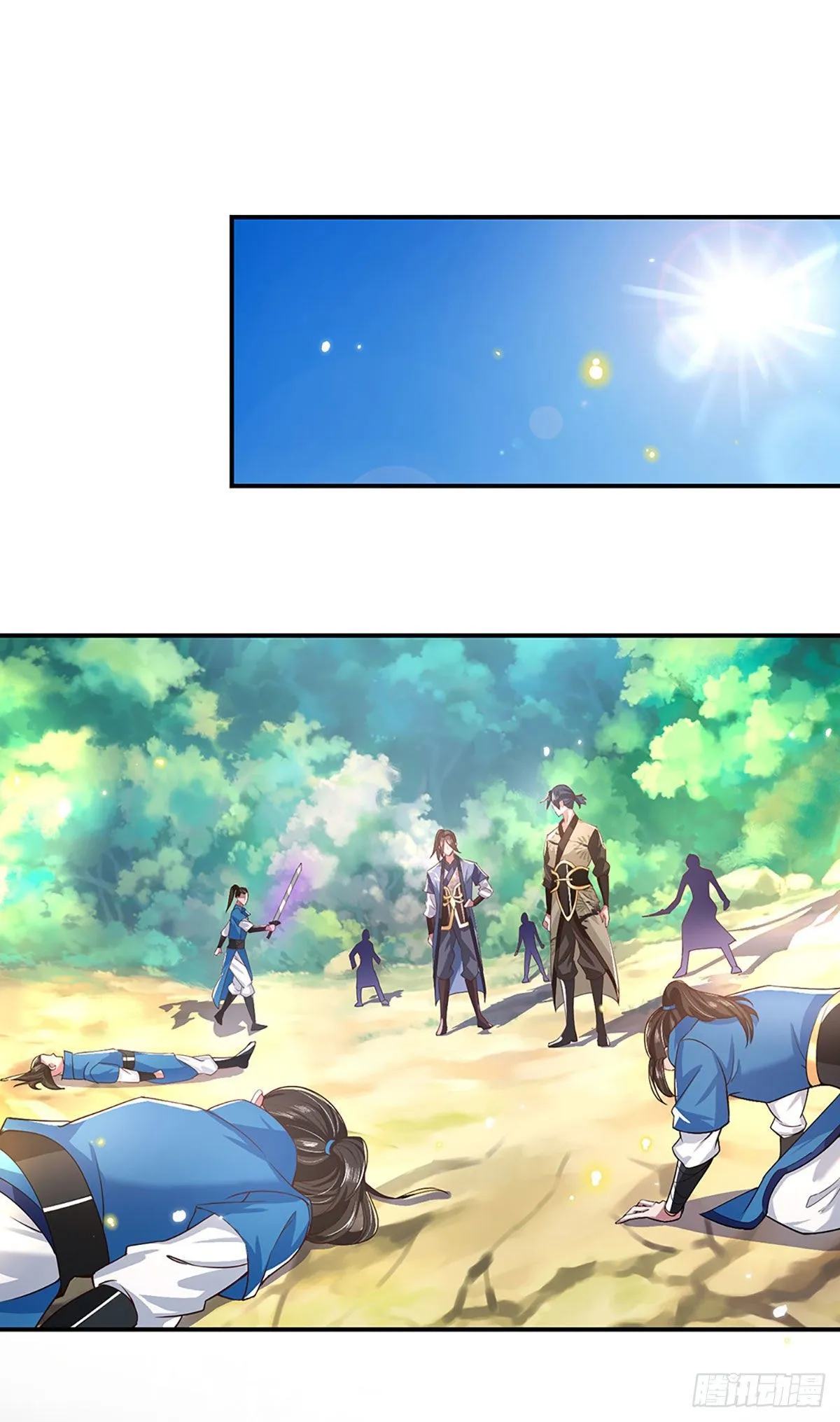 第49话 排名赛 第20页