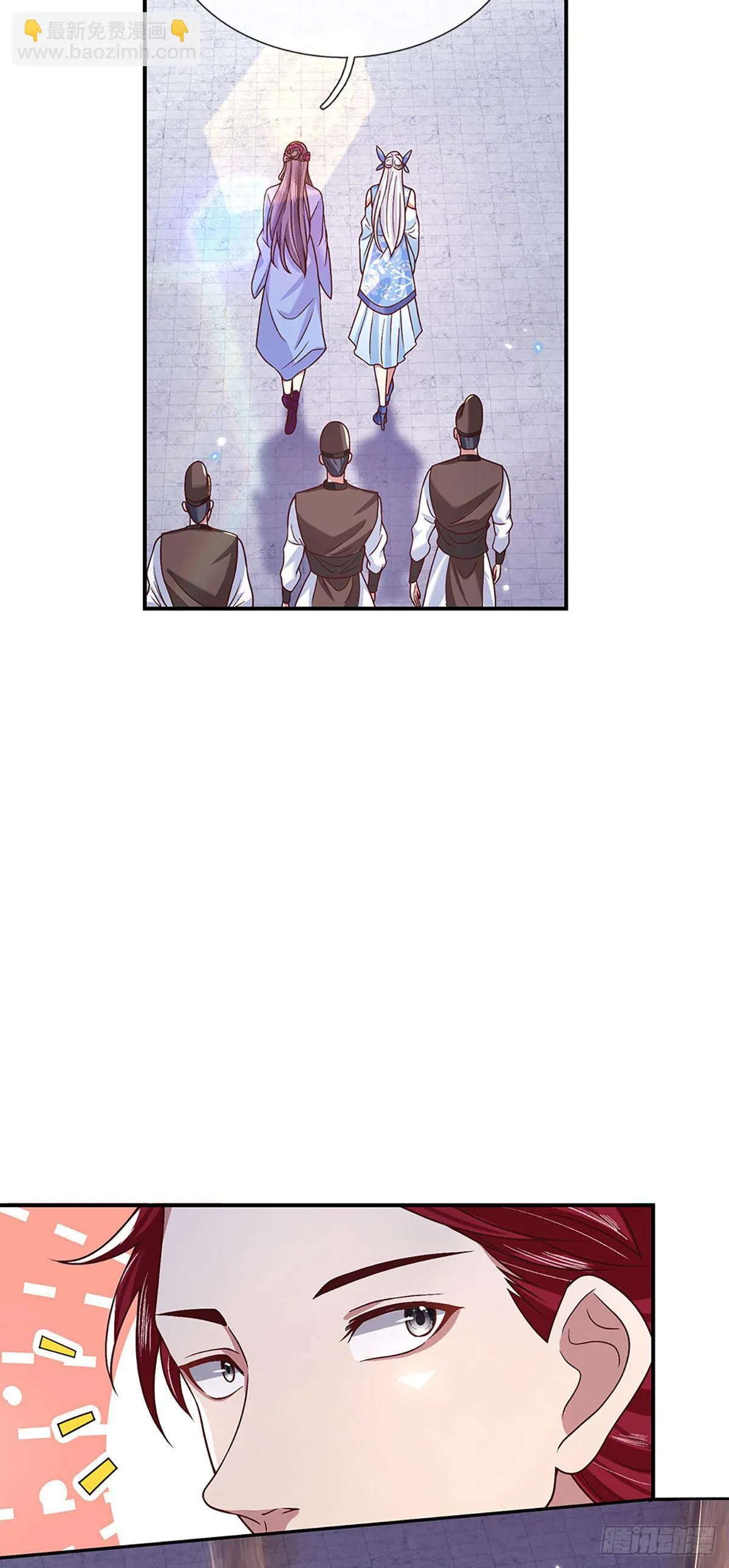 第50话 姐妹花 第19页
