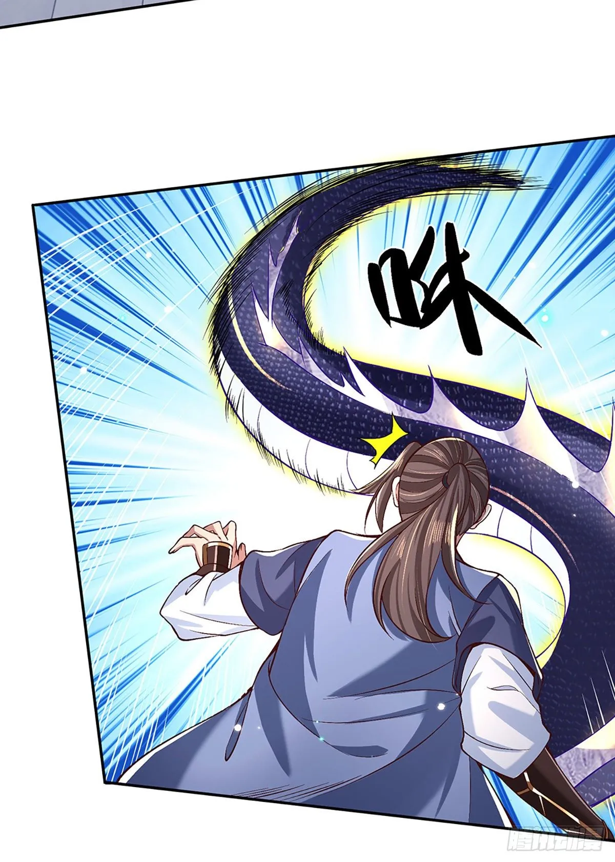 第55话 以一敌众 第26页