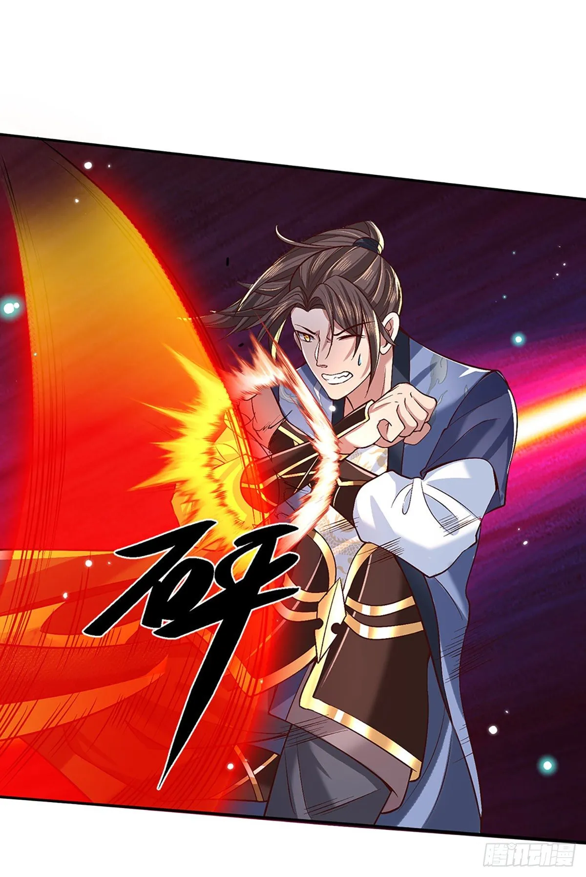 第55话 以一敌众 第27页