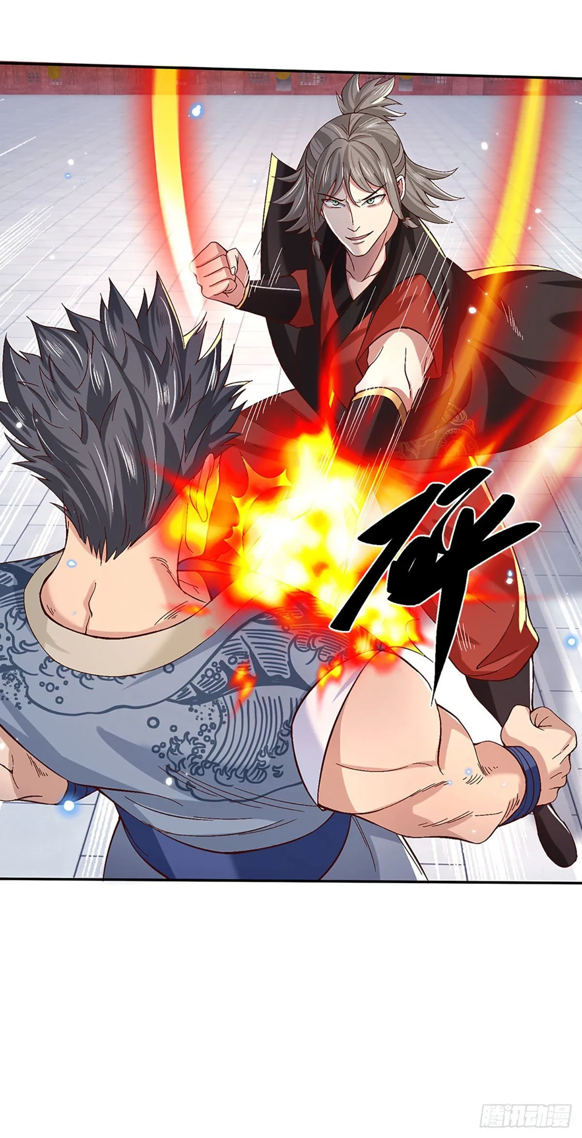 第56话 李二牛 第36页