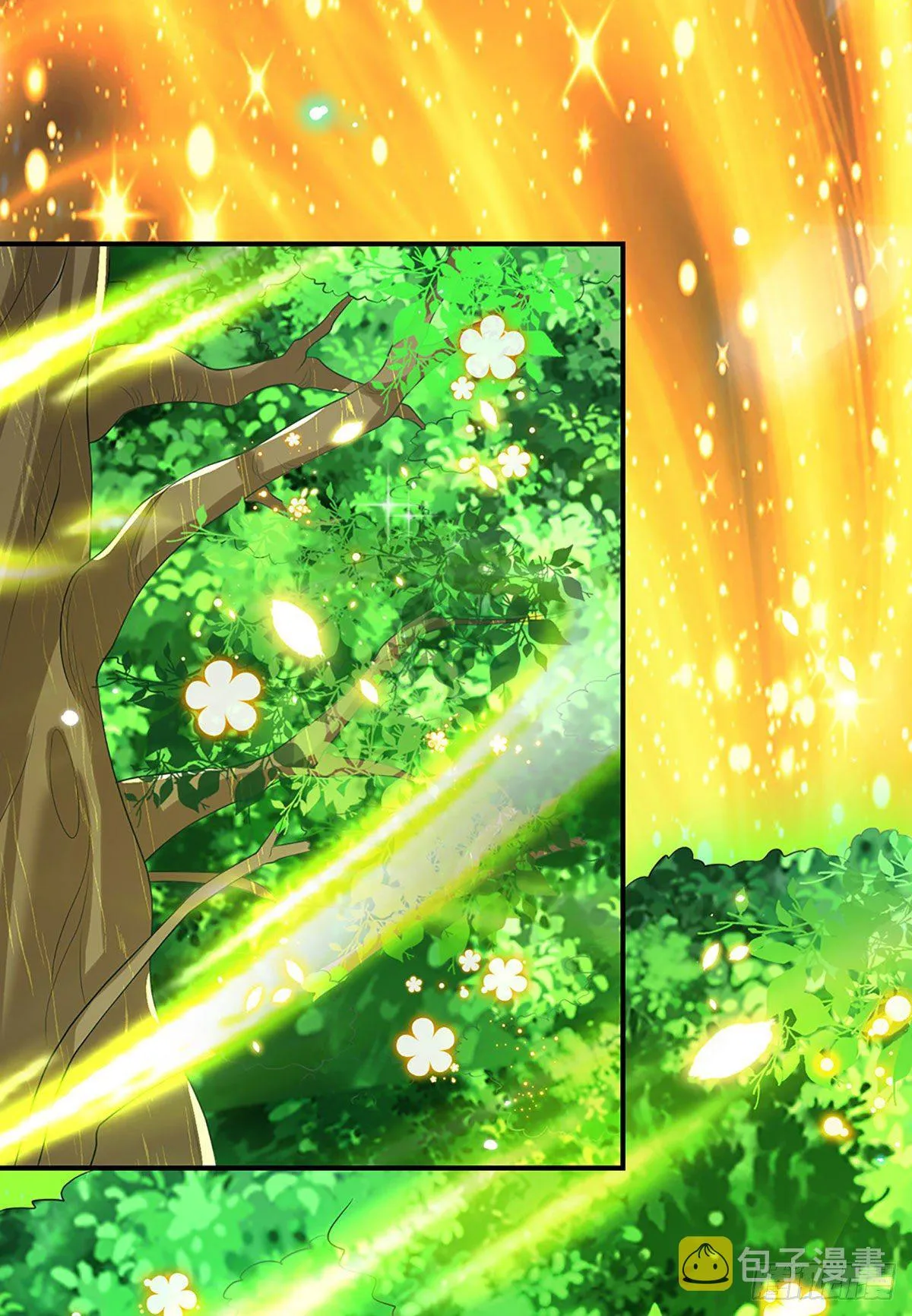 第58话 世界之树 第11页