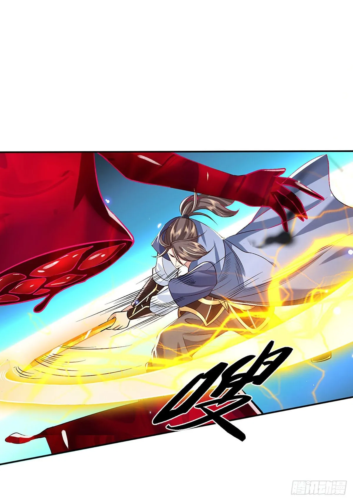 第64话 血人 第24页