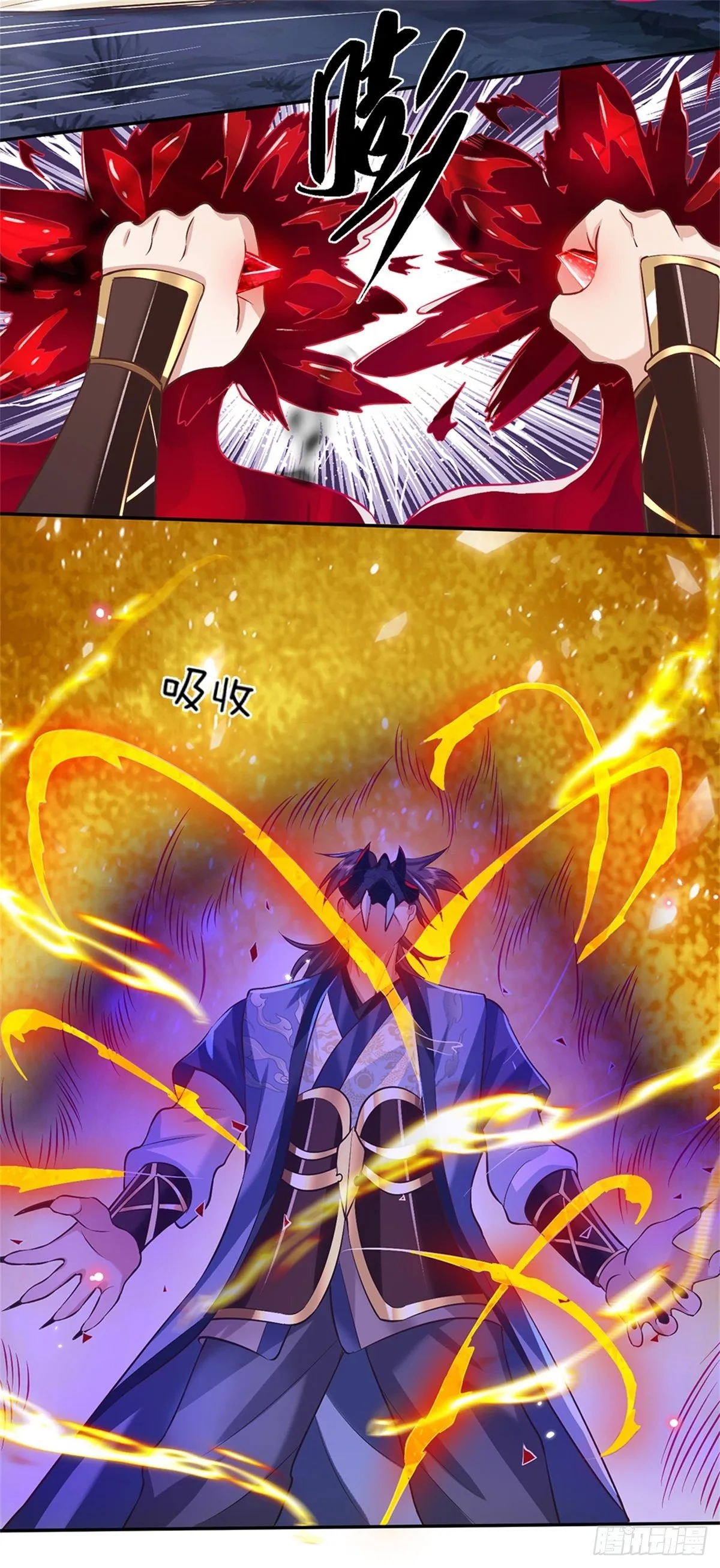 第64话 血人 第38页