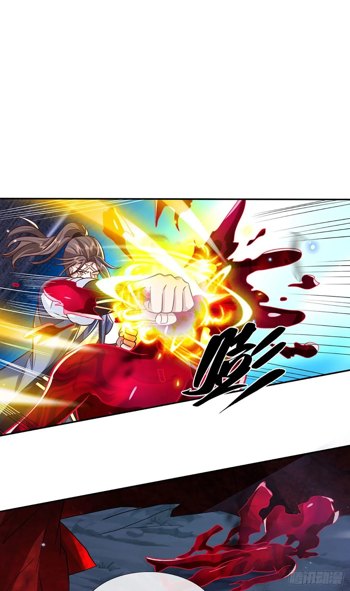第66话 血山桃园 第6页