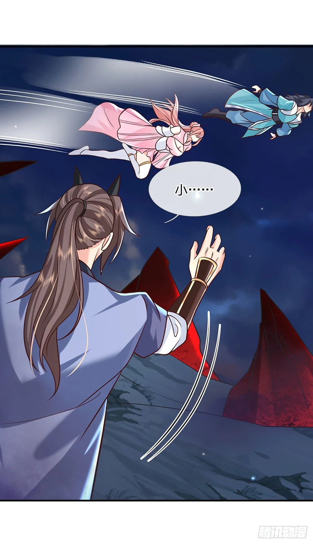 第69话 先下手为强 第5页