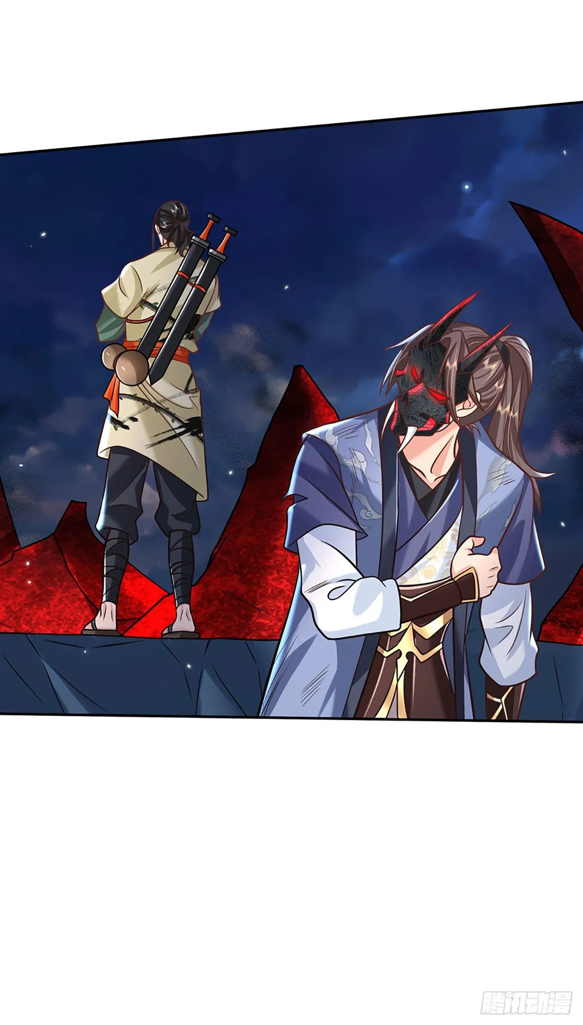 第73话 文师伯的真实身份 第5页