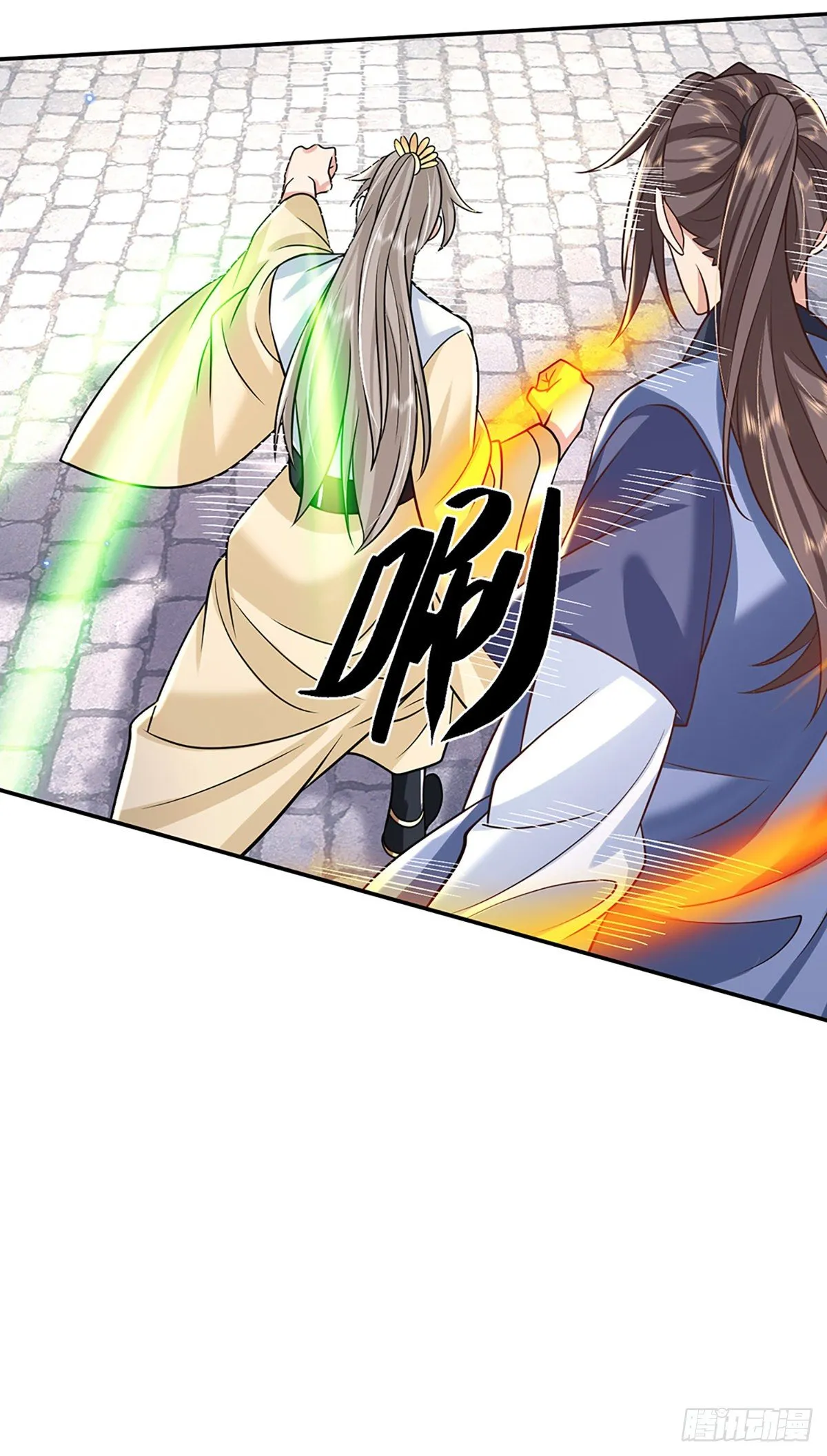 第86话 再次相见 第37页