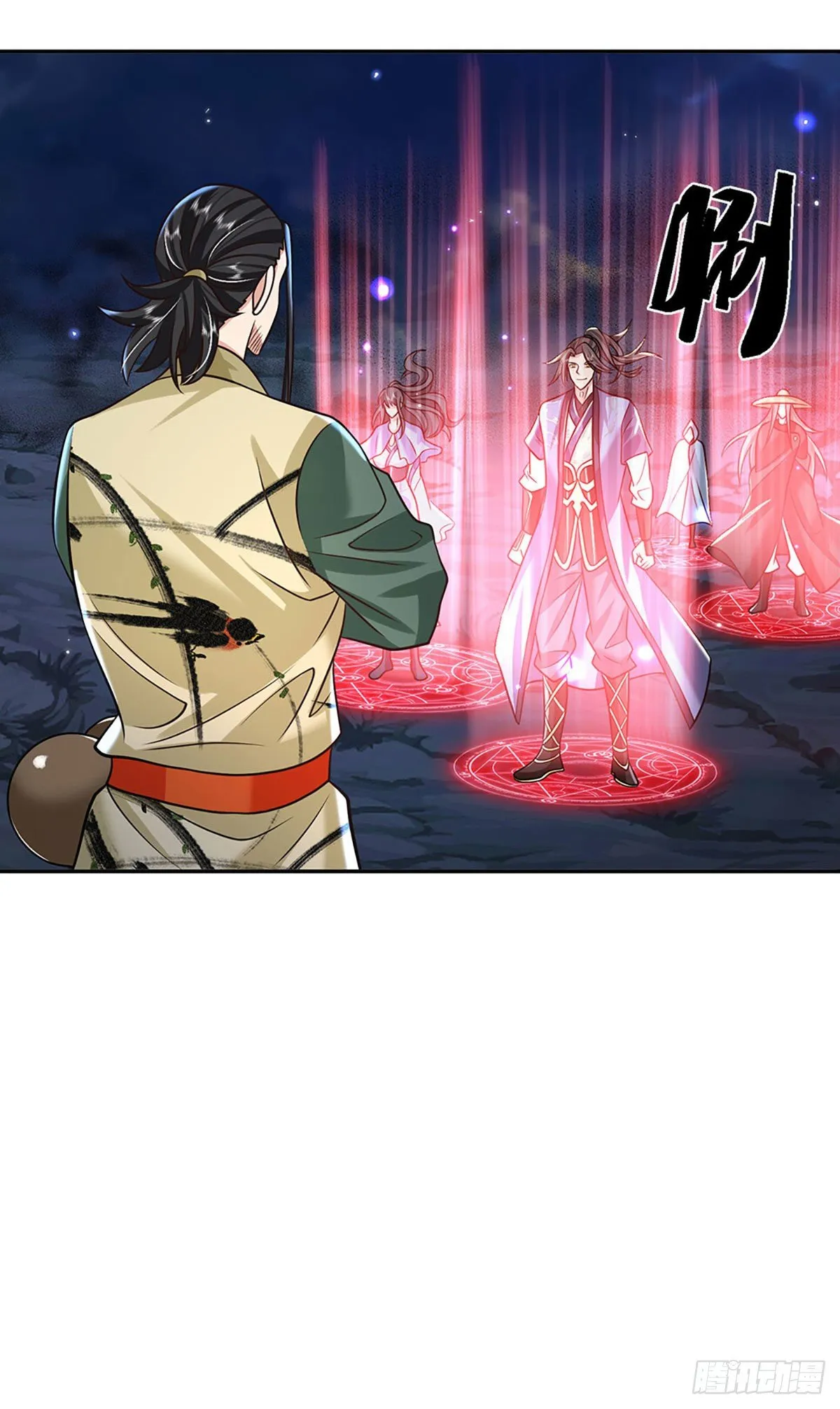 第89话 冤家路窄 第29页